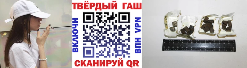 Хочу наркоту Вятские Поляны MEGA ТОР МЕФ Гашиш Конопля