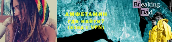 прущая мука Баксан