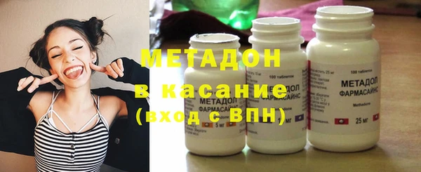 круглые Белоозёрский