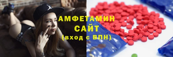 круглые Белоозёрский