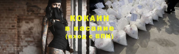 круглые Белоозёрский