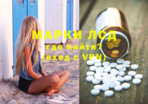 круглые Белоозёрский