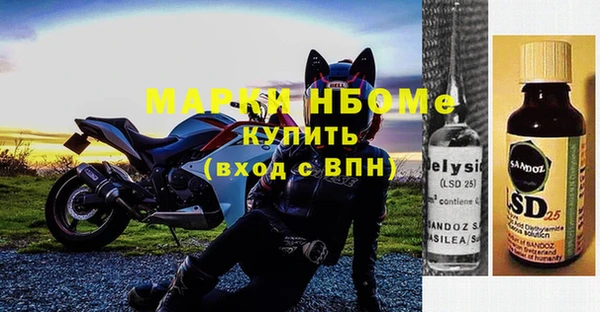прущая мука Баксан