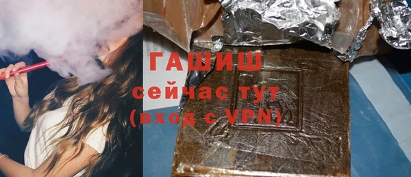 прущая мука Баксан