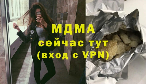 прущая мука Баксан