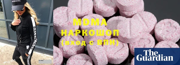 амфетамин Балахна