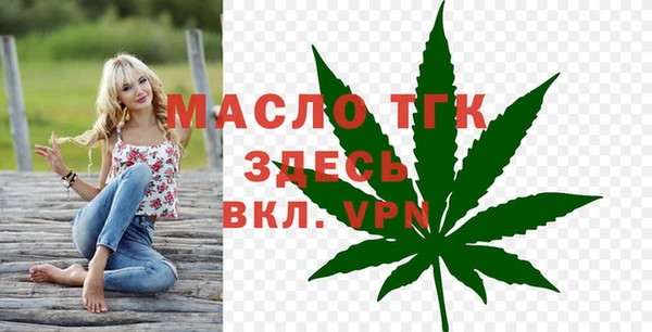 амфетамин Балахна