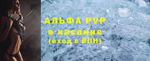 прущая мука Баксан