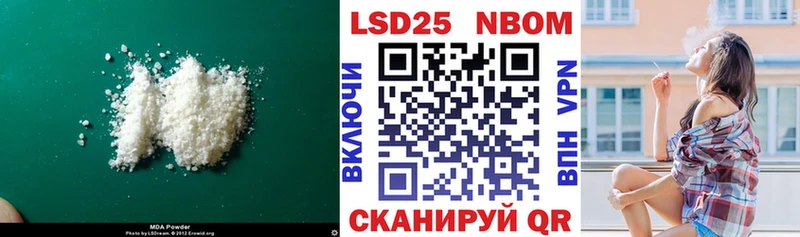 ЛСД экстази кислота  Вятские Поляны 
